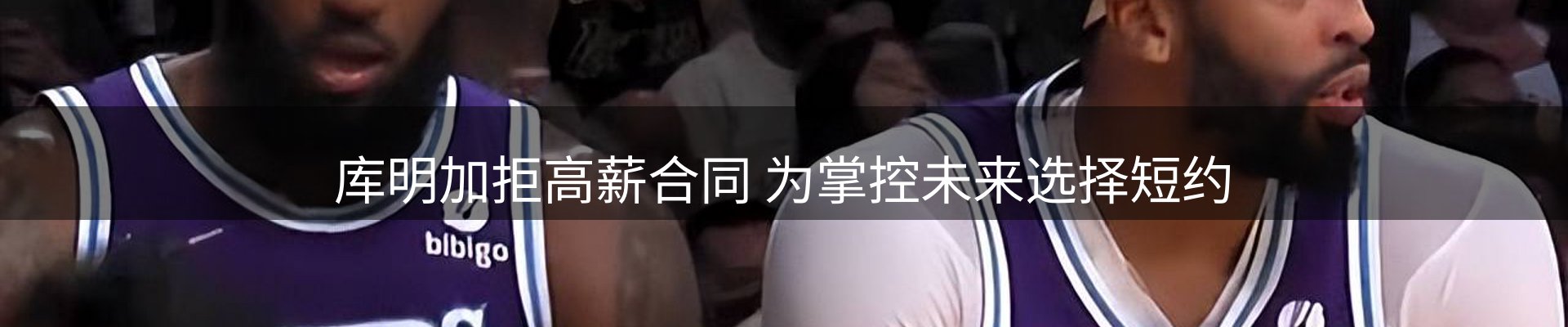 新闻阵地