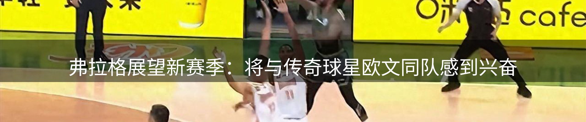 资讯中心