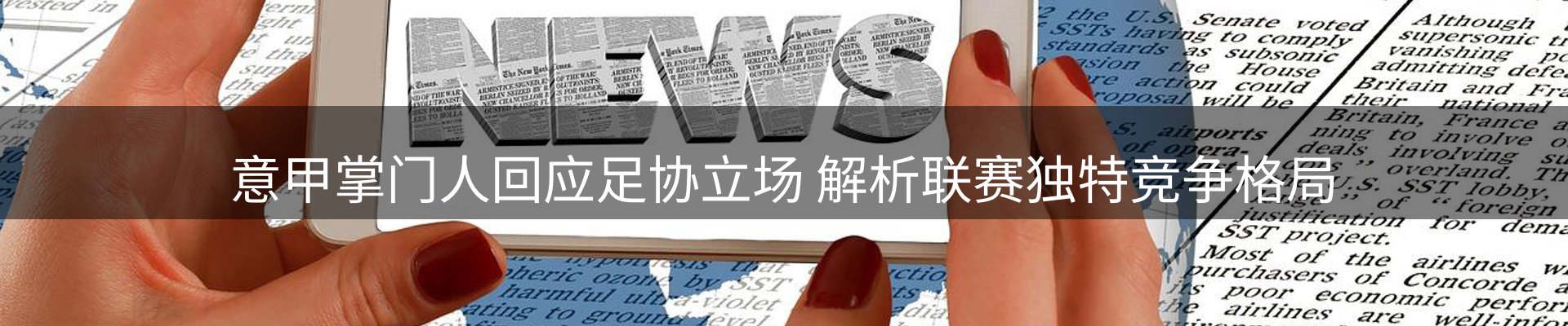 资讯中心