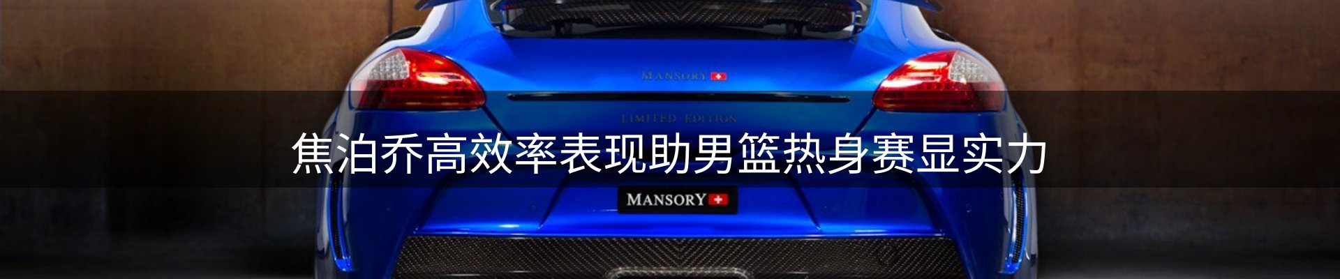 资讯中心
