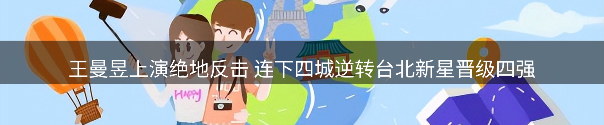 资讯中心