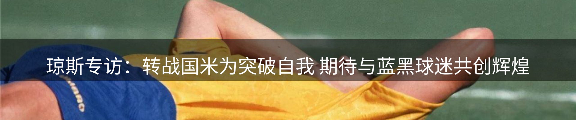 资讯中心